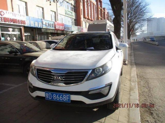 赤峰停車收費(fèi)最新政策電話號(hào)碼-第1張圖片