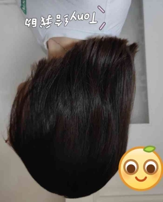 赤峰燙染優(yōu)惠團(tuán)購電話地址查詢-第1張圖片