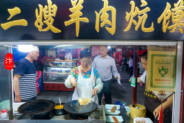 赤峰羊肉餅店電話多少號碼-第1張圖片