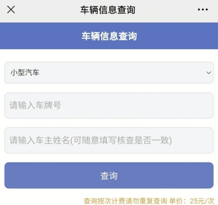 赤峰無紙化辦公室電話號碼查詢-第1張圖片