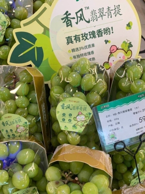 赤峰榴蓮團購電話多少啊-第1張圖片