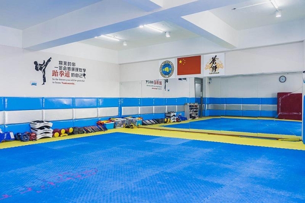 赤峰跆拳道暑假班招生電話號(hào)碼-第1張圖片