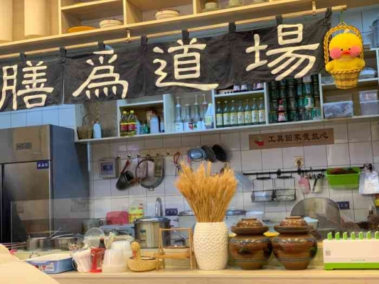 赤峰老家大骨頭館電話多少號-第1張圖片