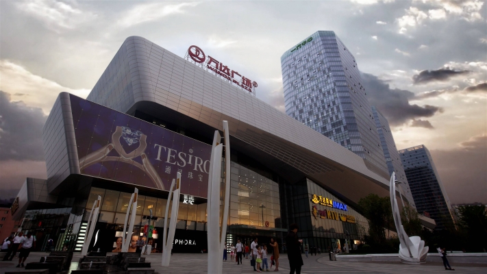 赤峰萬達(dá)匠人組合招聘電話號碼-第1張圖片