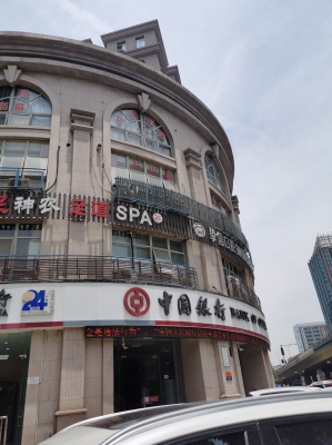 赤峰洗牙優(yōu)惠團購電話地址查詢-第1張圖片