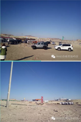 赤峰賣汽車配件的地方電話號碼-第1張圖片