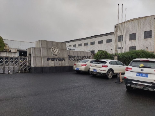 赤峰燕國汽修廠電話多少號-第1張圖片