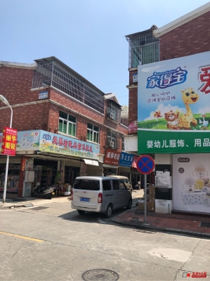 赤峰陰涼籃球場電話多少號-第1張圖片