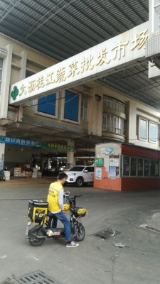 赤峰小鴨苗批發(fā)市場(chǎng)電話號(hào)碼-第1張圖片