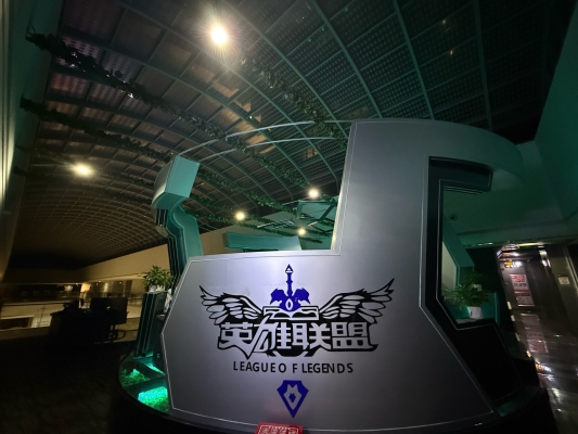 赤峰市海神網(wǎng)咖電話地址查詢-第1張圖片