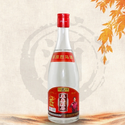 赤峰市草原烈馬酒業(yè)電話號(hào)碼-第1張圖片