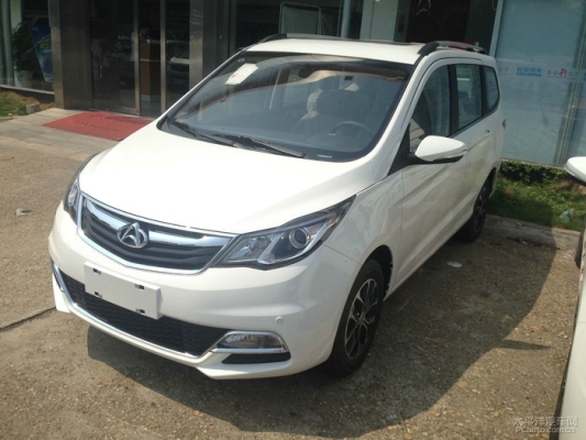 歐尚生活館赤峰店電話(huà)號(hào)碼-第1張圖片