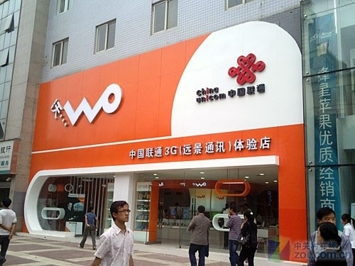 卿雅堂團(tuán)購(gòu)赤峰店電話號(hào)碼-第1張圖片