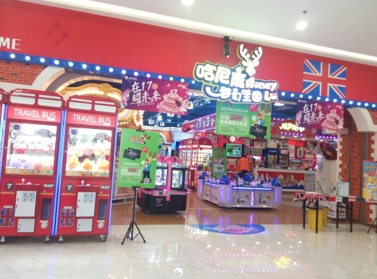 赤峰萬悅城附近剪發(fā)電話號碼-第1張圖片