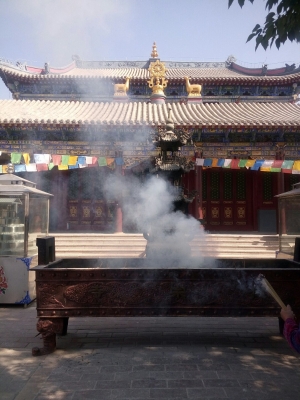 赤峰旺瑞紅腸店電話地址查詢-第1張圖片