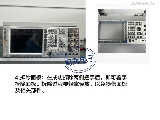 赤峰中控顯示器維修電話號碼-第1張圖片