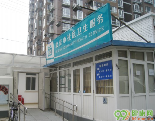 赤峰市靜待輪回社區(qū)電話號(hào)碼-第1張圖片