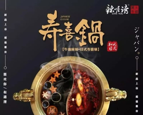 赤峰送啤酒司機(jī)電話(huà)號(hào)碼查詢(xún)-第1張圖片