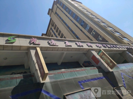 赤峰匯嘉網咖電話號碼多少-第1張圖片