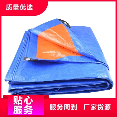 赤峰防雨布廠家電話號(hào)碼-第1張圖片