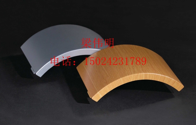 赤峰市鋁單板廠家電話號碼-第1張圖片