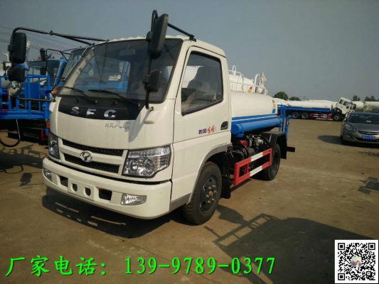 赤峰優(yōu)質(zhì)輸油管廠家電話號碼-第1張圖片