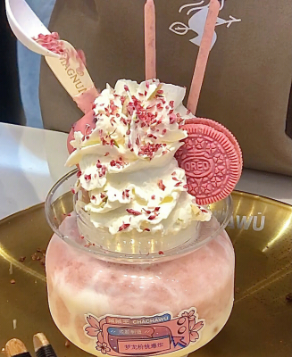 赤峰萬(wàn)達(dá)冰沙店電話號(hào)碼-第1張圖片