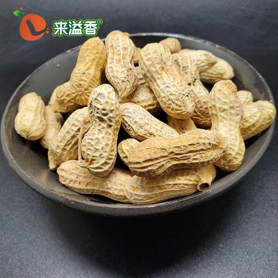 赤峰瓜子脫粒機(jī)械廠電話號(hào)碼-第1張圖片