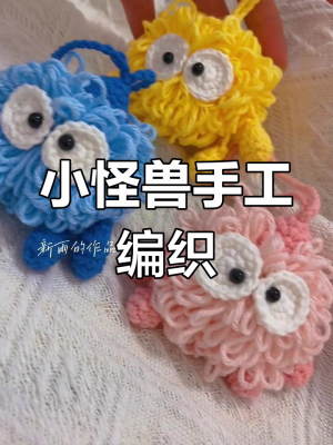 赤峰手工鉤織店電話多少號-第1張圖片