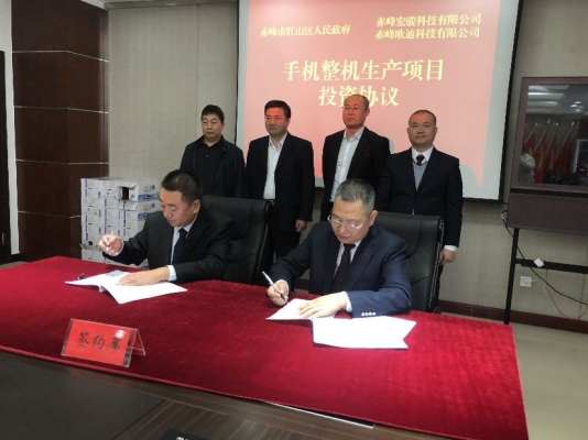 赤峰紅山區(qū)醫(yī)保繳費電話號碼-第1張圖片