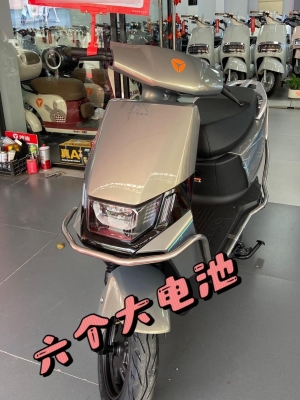 雅迪赤峰客服電話多少號碼-第1張圖片