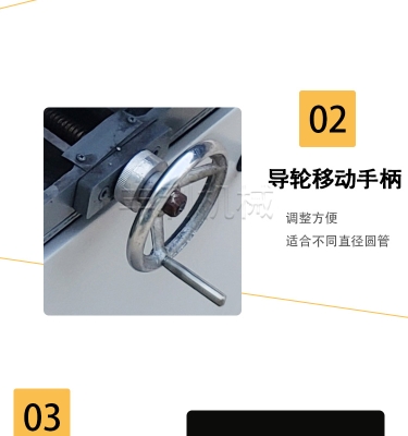 赤峰無心拋光機(jī)電話號碼-第1張圖片