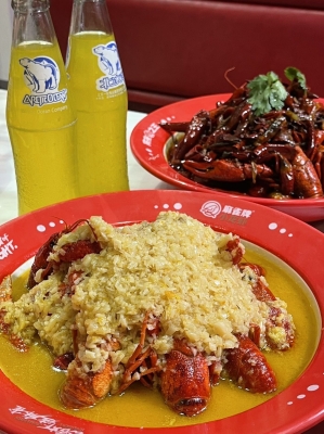 赤峰麻雀牌小龍蝦店電話號碼-第1張圖片