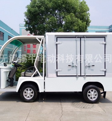 電瓶車修理赤峰電話多少號-第1張圖片