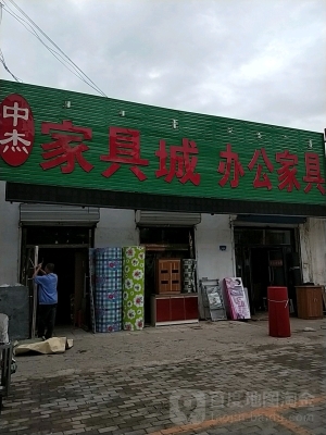 赤峰市購物城租賃電話號(hào)碼-第1張圖片