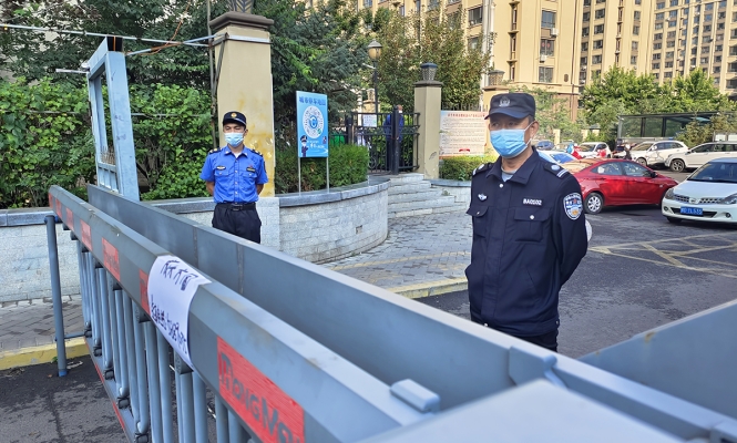 赤峰市西城社區(qū)電話號(hào)碼是多少-第1張圖片