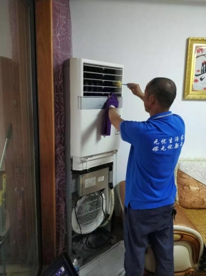 赤峰修空調(diào)電話號碼-第1張圖片