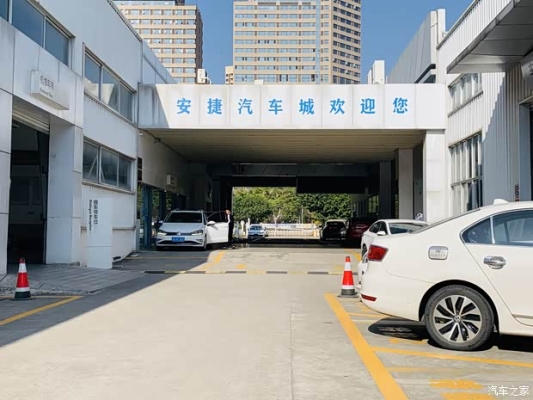 赤峰上海大眾4s店電話-第1張圖片