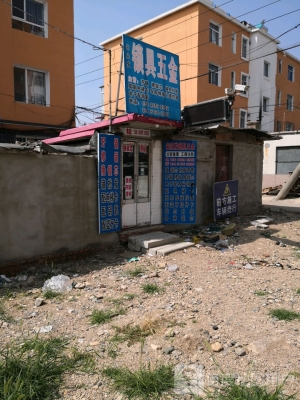 赤峰平莊自來水公司電話號碼-第1張圖片