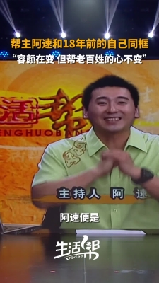 赤峰生活幫熱線號(hào)碼-第1張圖片