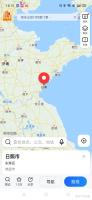 日照到赤峰動車票查詢電話號碼-第1張圖片