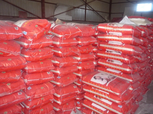 赤峰鯰魚(yú)溝大米代理店電話號(hào)碼-第1張圖片