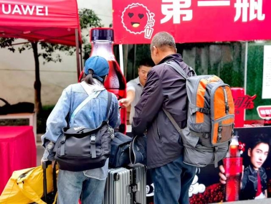 赤峰中糧可口可樂代理電話號(hào)碼-第1張圖片