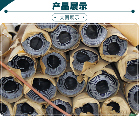 赤峰防護(hù)鉛板批發(fā)商家電話號(hào)碼-第1張圖片