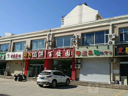 赤峰餡餅加盟店電話多少號-第1張圖片