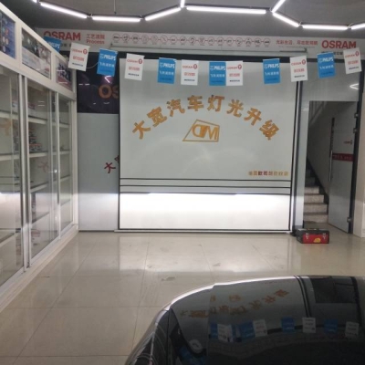 赤峰低價燈光批發(fā)電話號碼是多少-第1張圖片