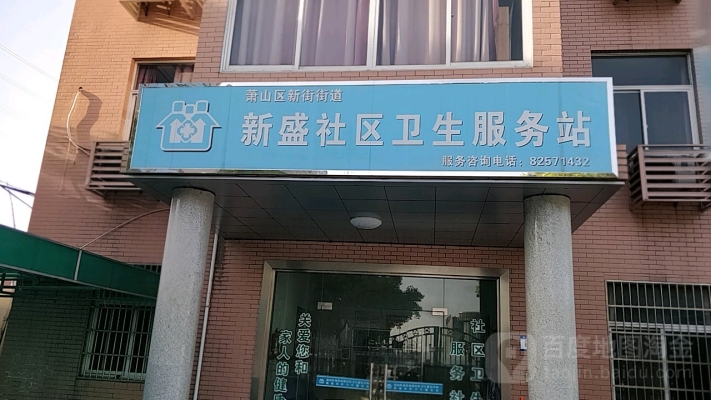 赤峰平莊張煒琪診所電話號碼-第1張圖片