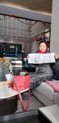 赤峰市翰林華府業(yè)主群電話號碼-第1張圖片