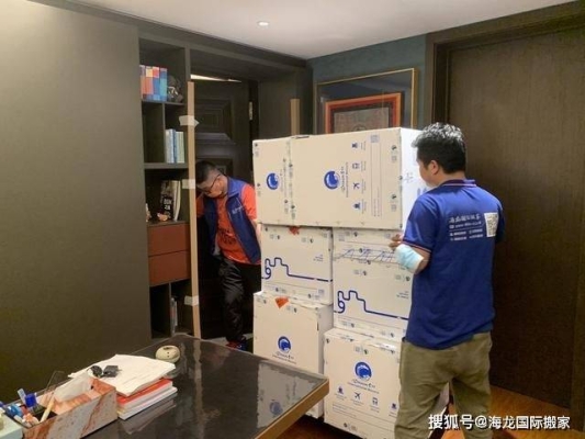 赤峰拼箱集運部電話是多少號-第1張圖片