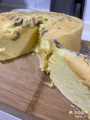 赤峰提子蛋糕店電話多少號-第1張圖片